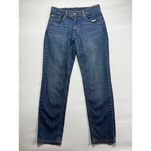 Levi's 531 Men's Athletic Slim Fit Blue Denim Jeans - Size 31x30 (31x29.5)